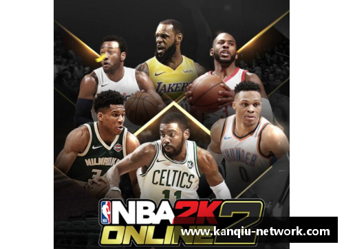 NBA中国新星：揭秘异国他乡的篮球梦