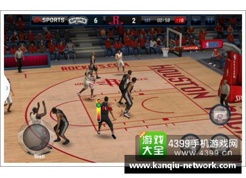 NBA魅影：球场上的无声故事