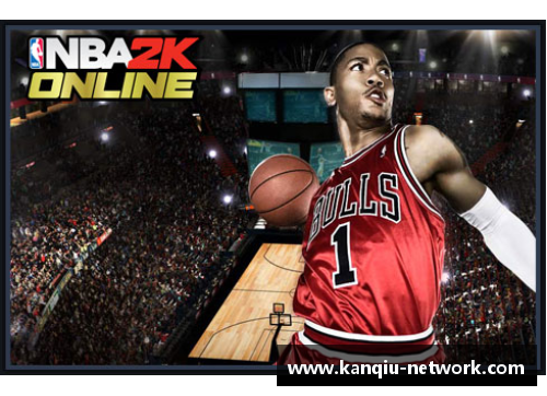 NBA2K24新赛季开启：球员交易、战术调整及游戏创新全解析